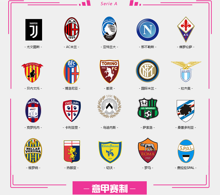 梅努哥哥身穿“放梅努离队”T恤现身球场，对阿莫林表示抗议（梅努兄长穿“让梅努走”字样T恤亮相球场，矛头直指阿莫林）